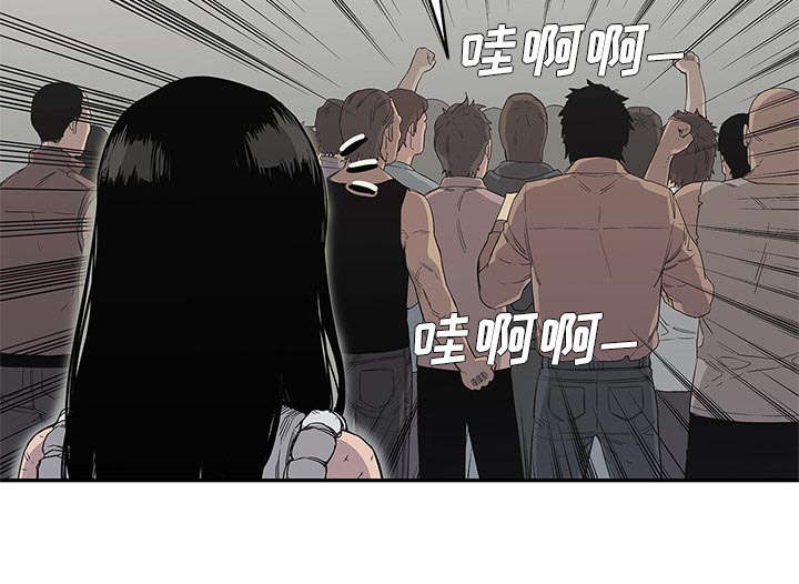 第65章：另一堵墙28