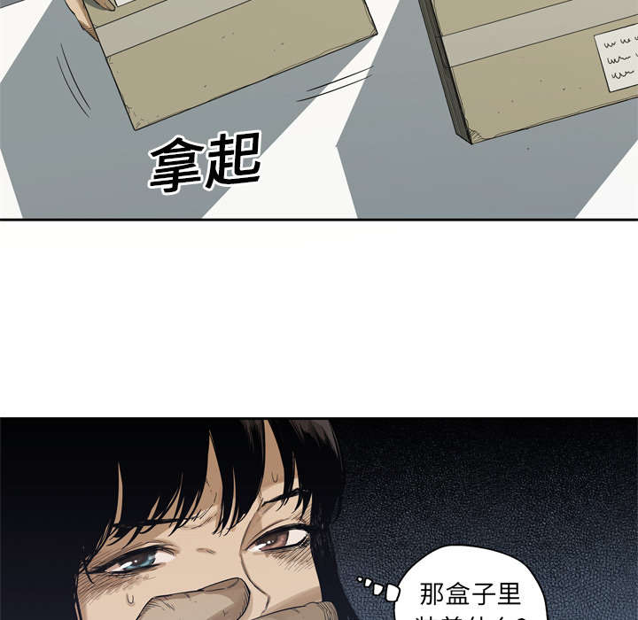 第11章：炸弹18