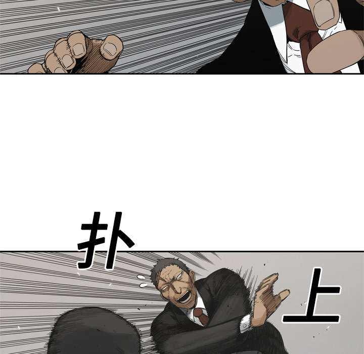 第28章：打斗30