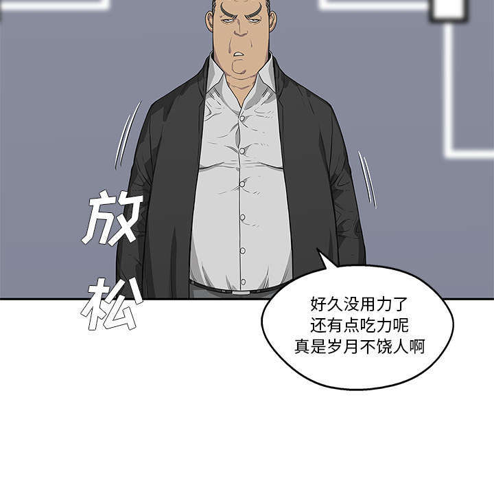 第74章：不战而生41