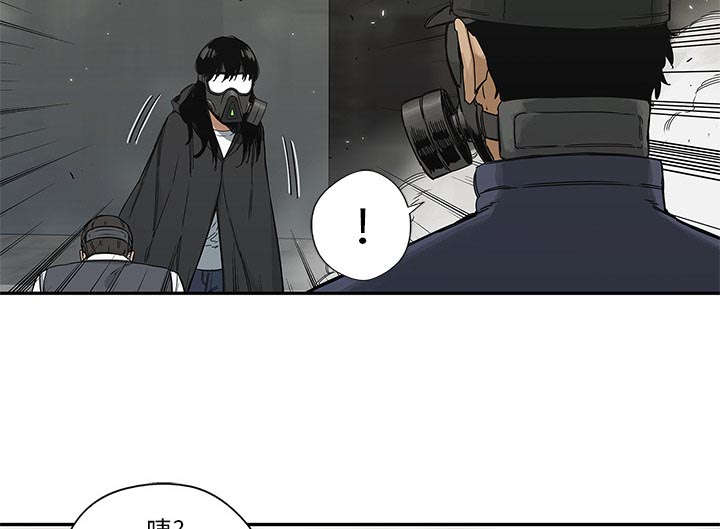 第46章：强者59