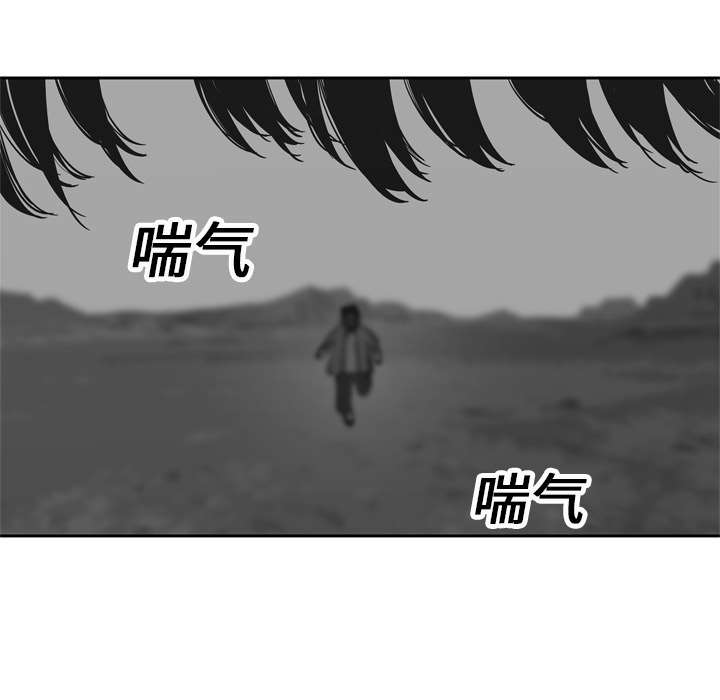 第34章：寻找15