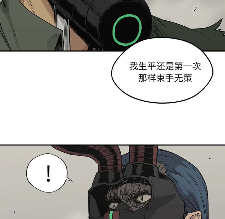 第83章：另一个强者32