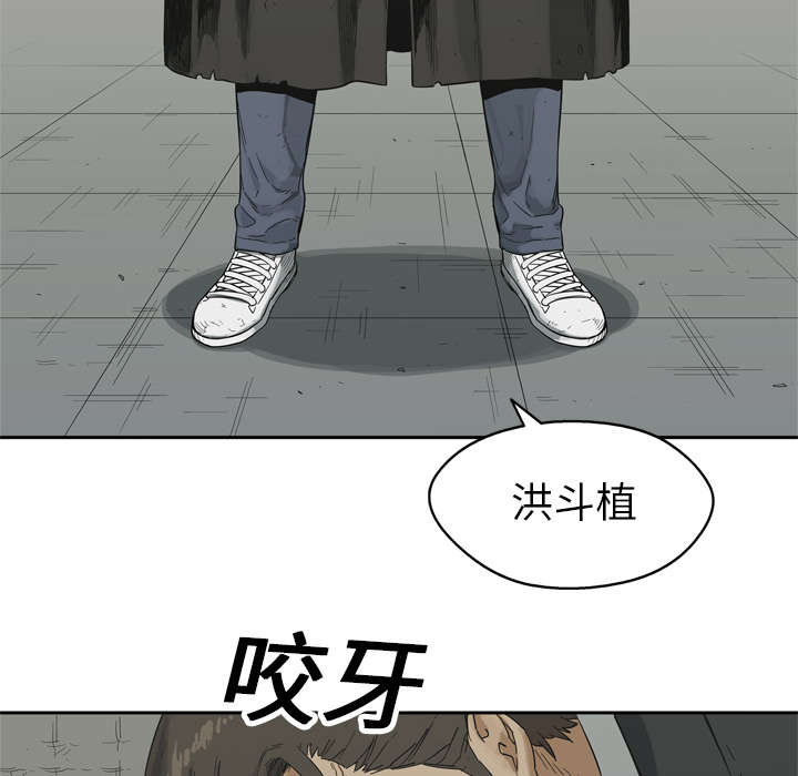 第27章：还活着36