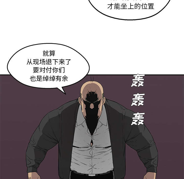 第74章：不战而生38