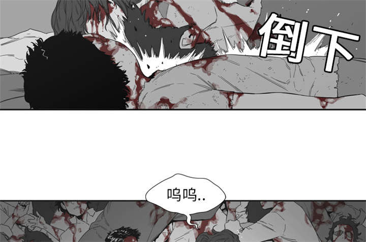 第3章：劫持人质16