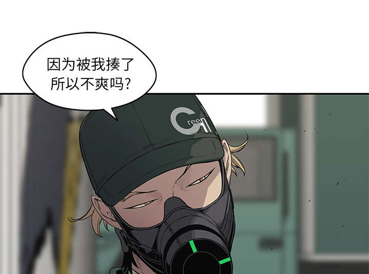 第70章：抓不到20