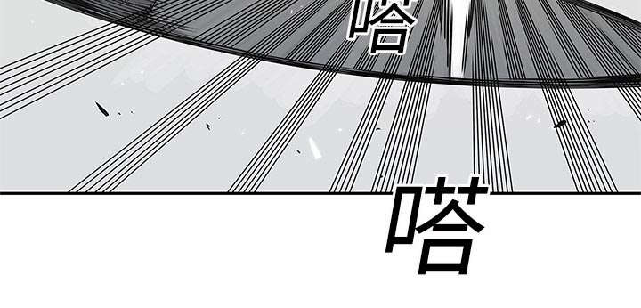 第47章：线索13