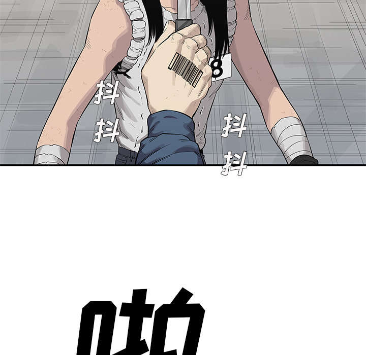 第86章：认输47