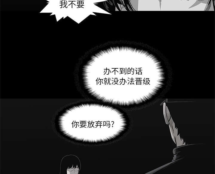 第72章：紧张13