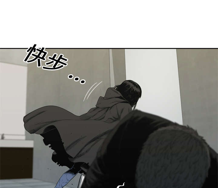 第29章：逃脱14