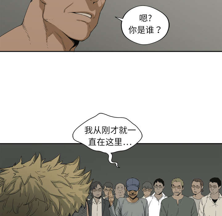 第5章：地下拳击场58