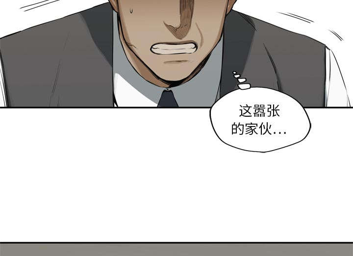 第39章：进入22