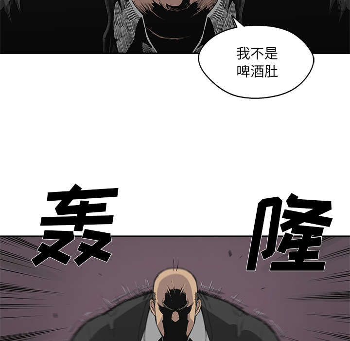 第74章：不战而生28