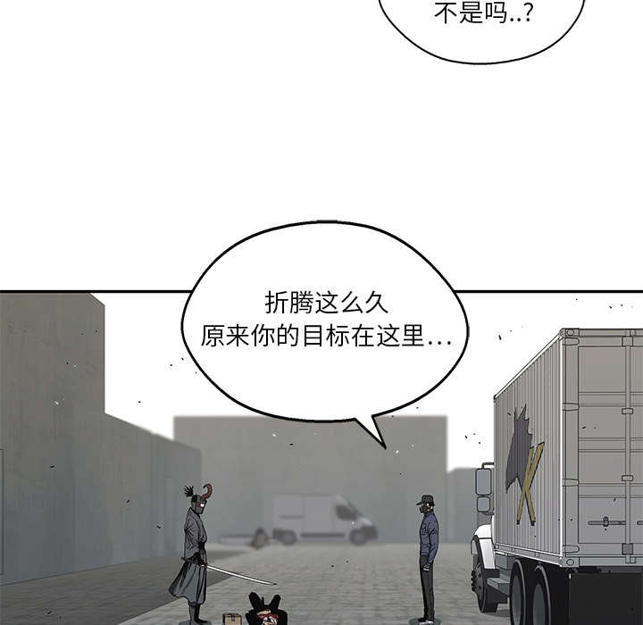 第45章：各自角色22