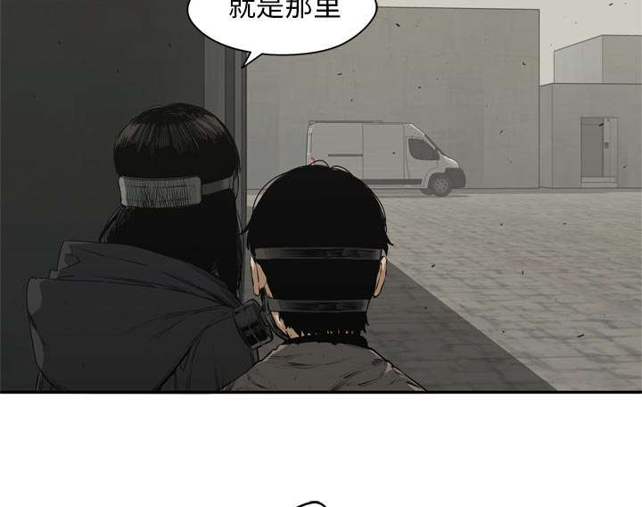 第39章：进入36