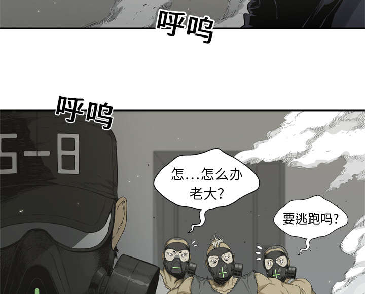 第12章：加班29