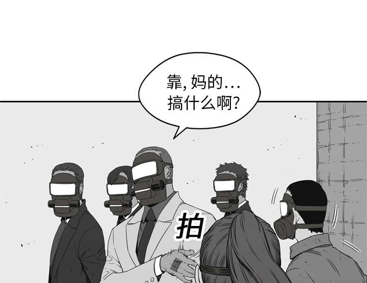 第35章：消息46