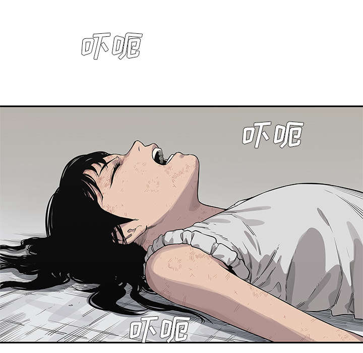 第88章：看破8