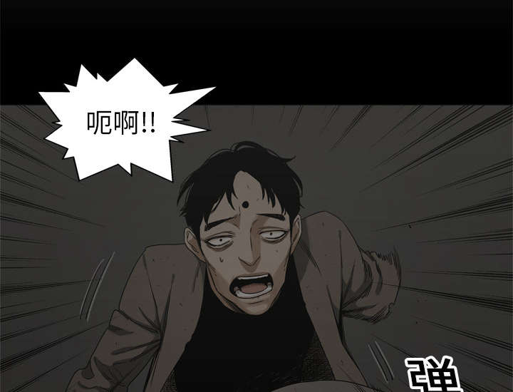 第36章：所在23