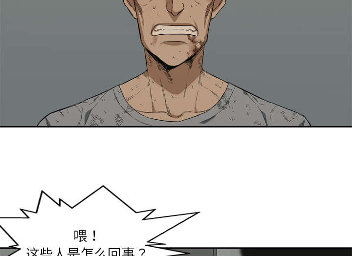 第19章：最终测试24
