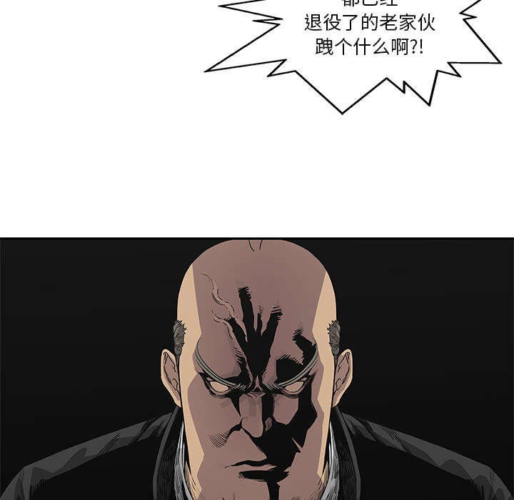 第74章：不战而生27