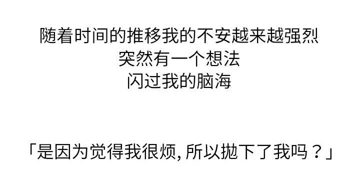 第34章：寻找39