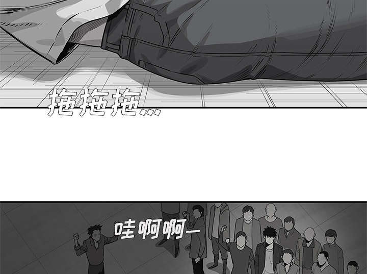 第89章：鼓励20