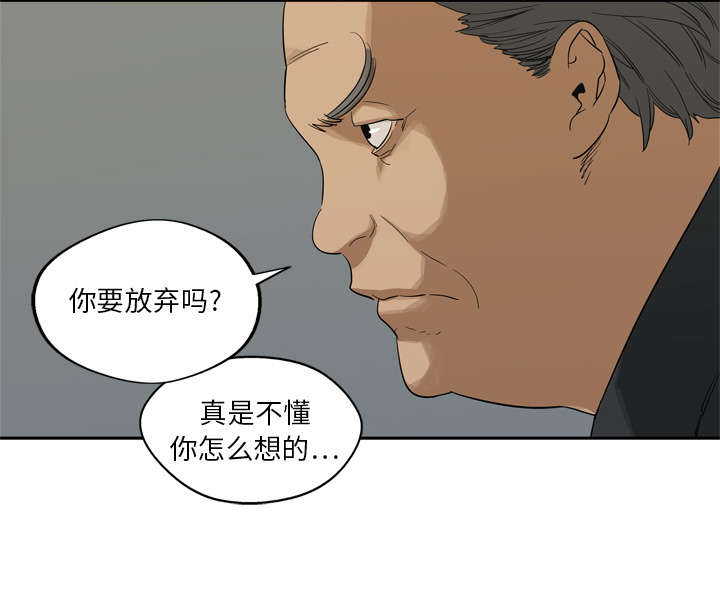 第19章：最终测试42