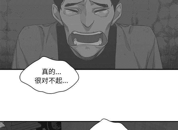 第55章：无力感27