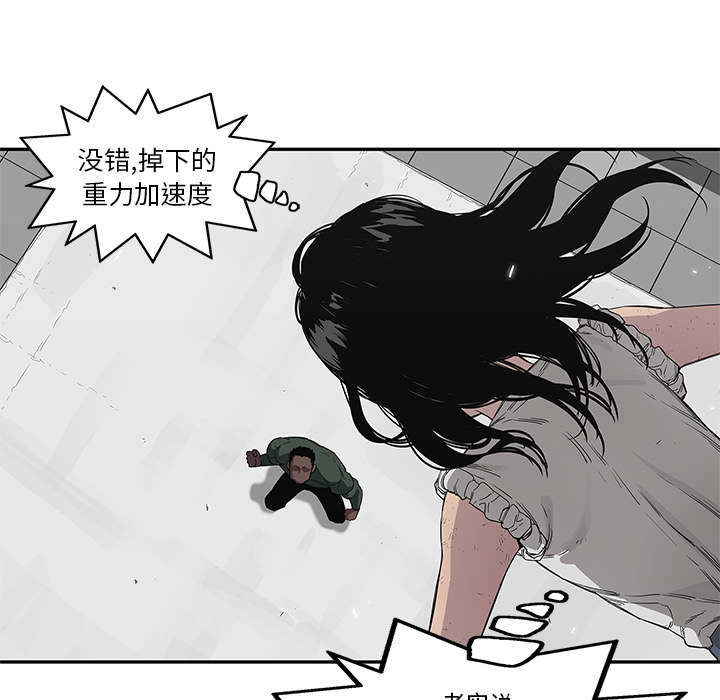 第79章：保护机制56