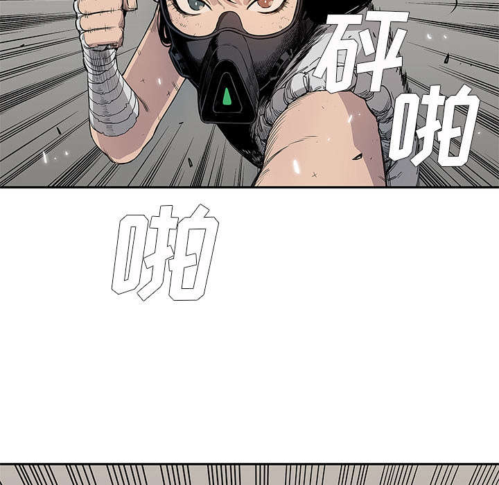 第59章：败北41