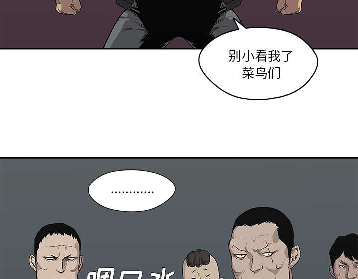 第74章：不战而生39