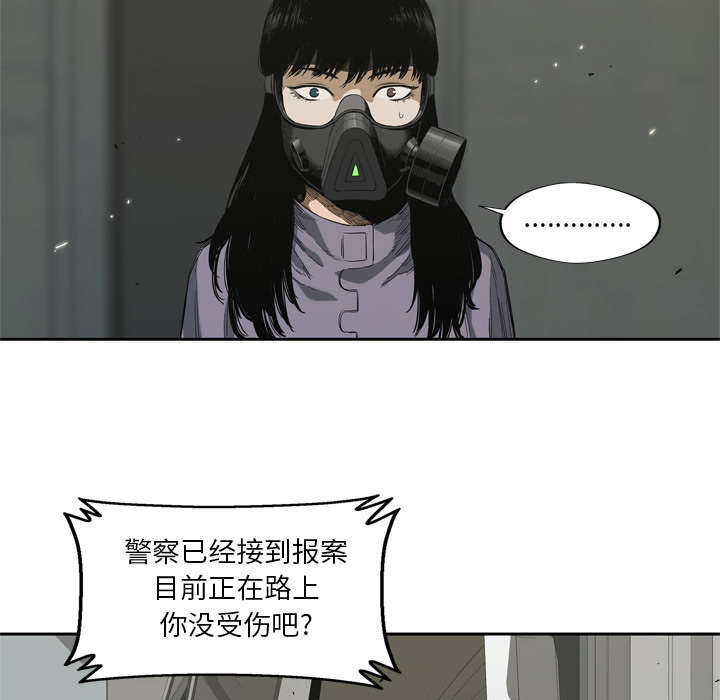 第13章：不拖后腿59