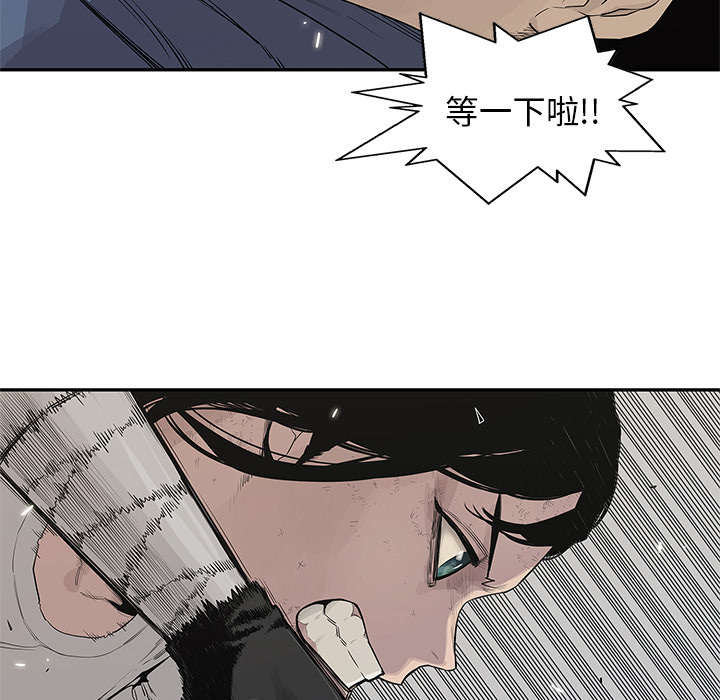 第86章：认输15