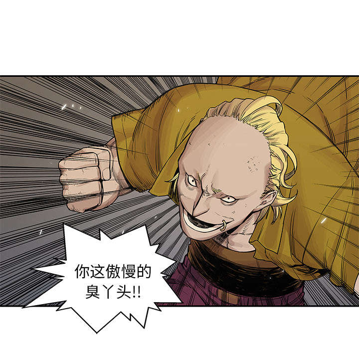 第58章：决赛25