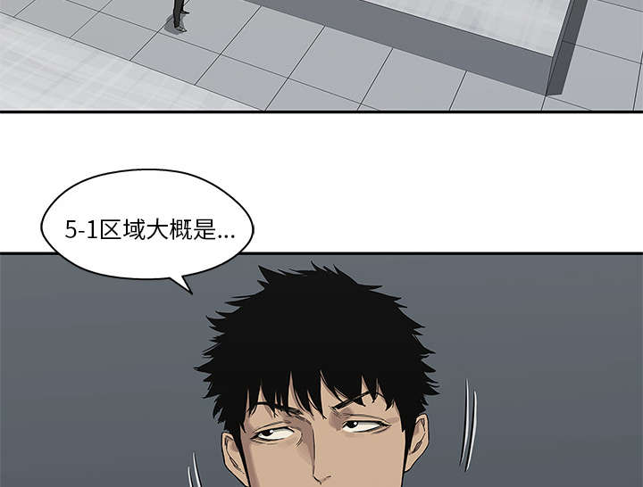 第89章：鼓励60