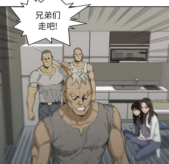 第11章：炸弹49