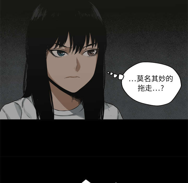 第36章：所在47
