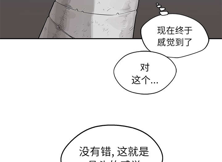 第91章：生死关头43