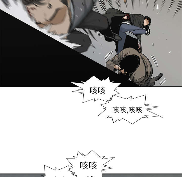 第50章：找到11