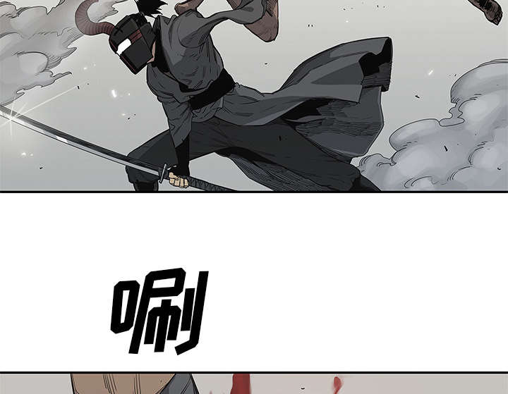 第71章：捕获畸形体47