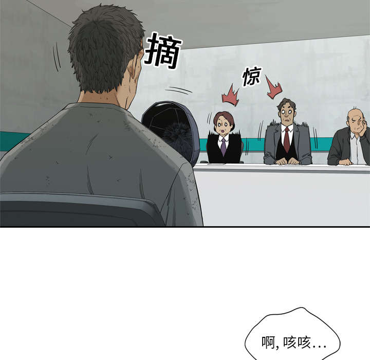 第18章：晋级39