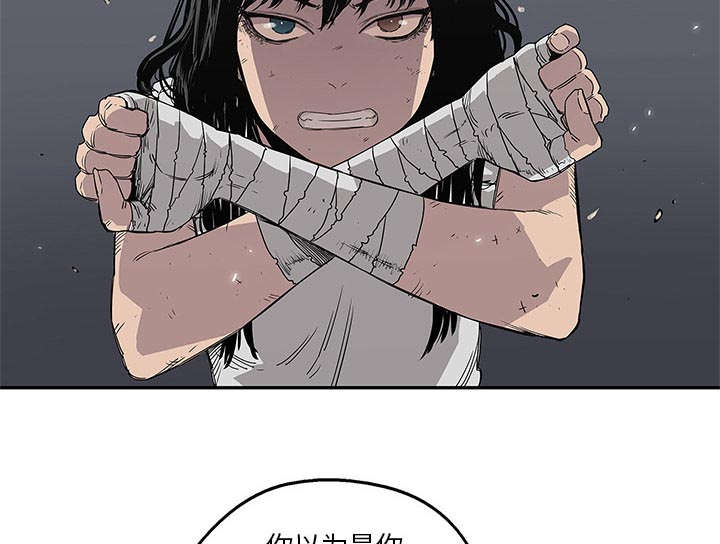第66章：高利贷12