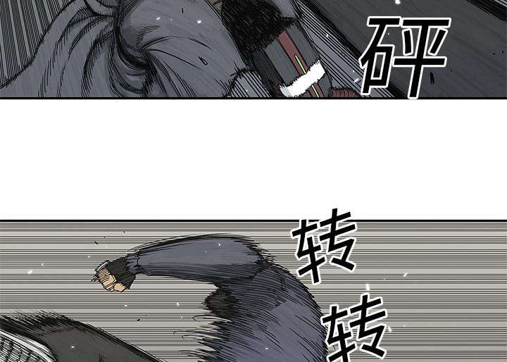 第47章：线索50