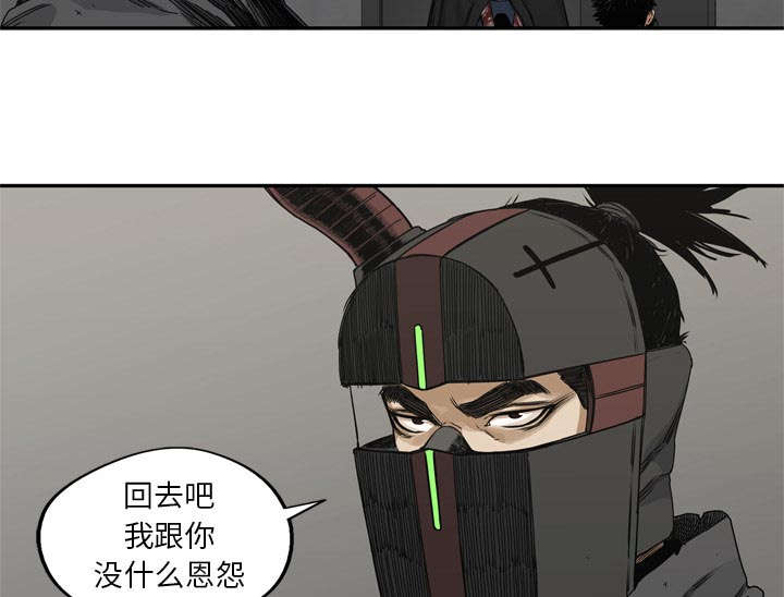 第41章：发现37