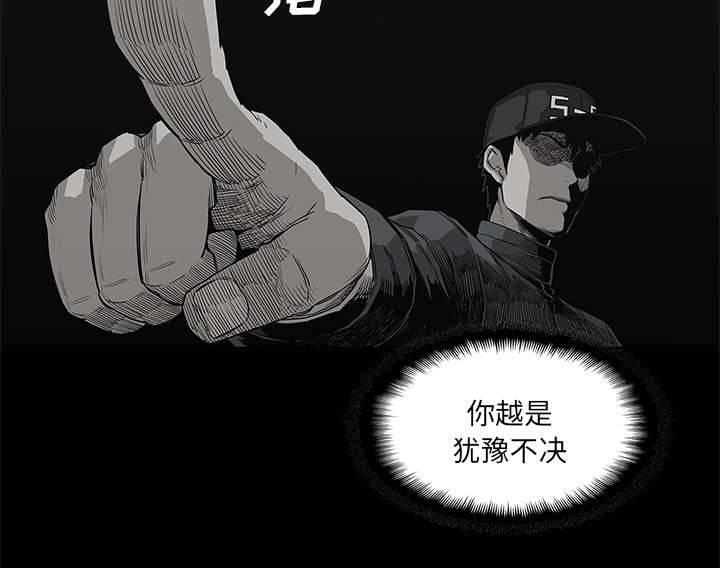 第72章：紧张15