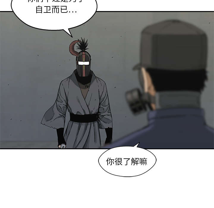 第45章：各自角色38