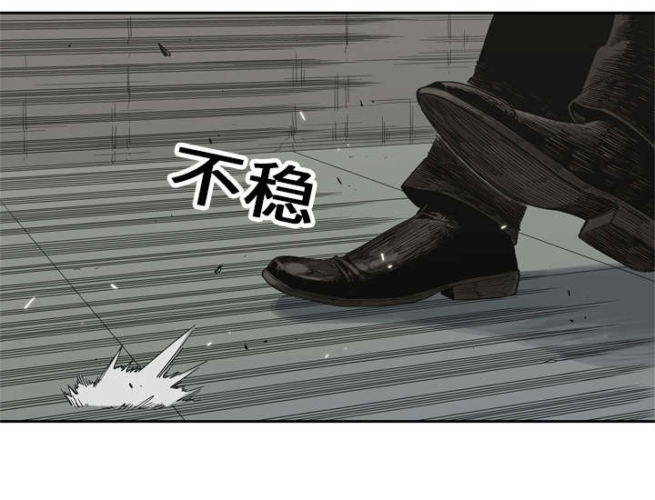 第29章：逃脱6