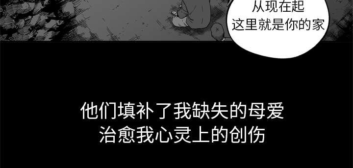 第8章：警察49